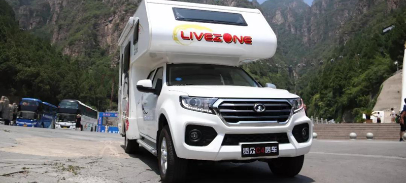 這周南京房車展，約不約
