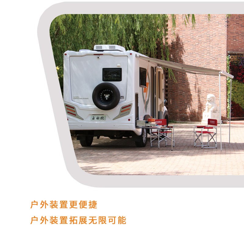 房車還是這款好，四驅還自動檔
