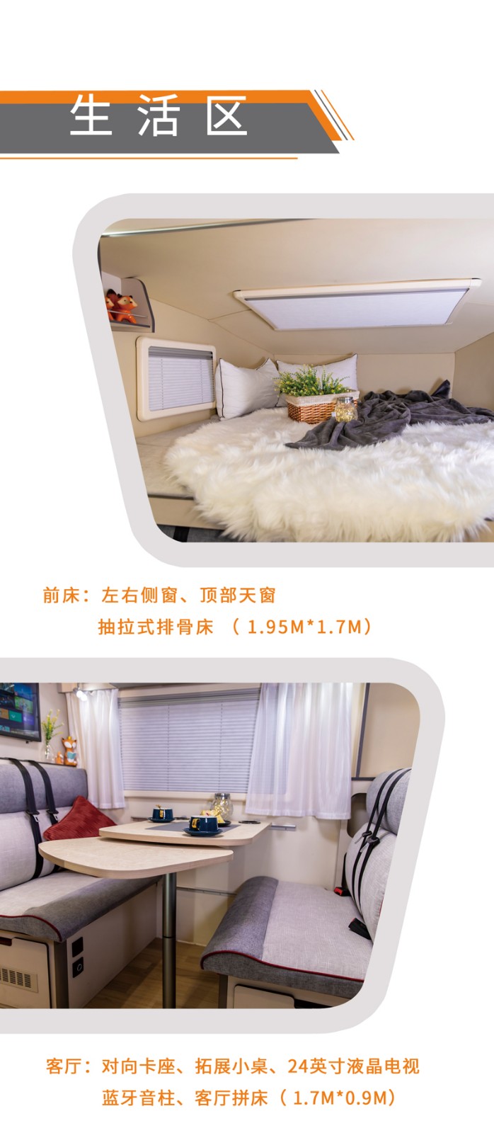 30萬的自動擋四驅房車，還挺好