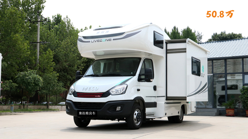 這樣的優(yōu)惠，這個(gè)房車展您真的想錯(cuò)過(guò)？