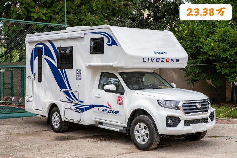這樣的優(yōu)惠，這個(gè)房車展您真的想錯(cuò)過(guò)？