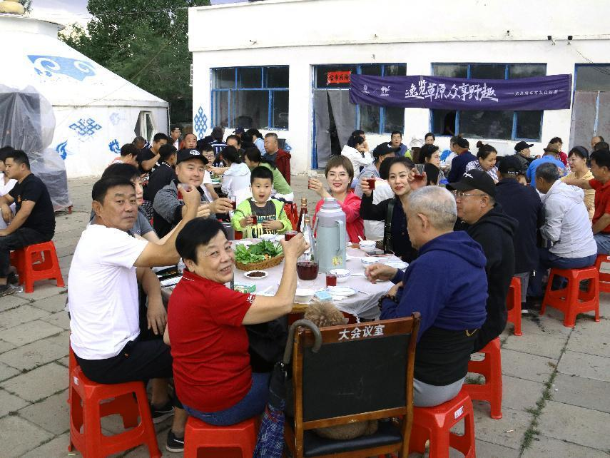 對酒當歌，人生幾何，要盡興就現(xiàn)在！