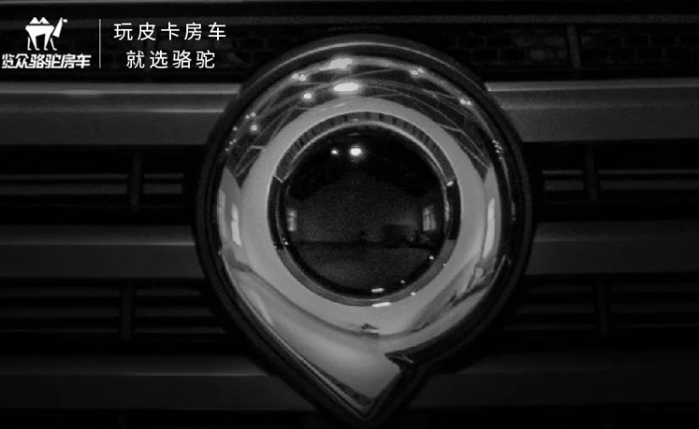 旅居舒適，放肆去野！你想要的TA都有