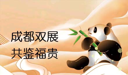 成都雙展聯(lián)動(dòng)！來(lái)福房車助您旅行無(wú)憂！